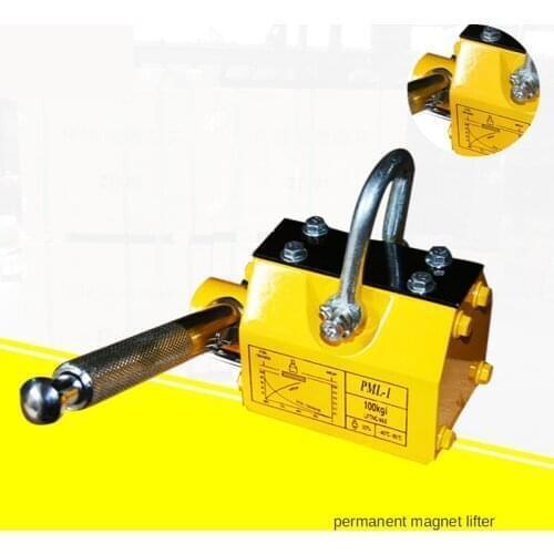 Magnetic lifting permanent magnet lifter suction cup 1 ton 2 tons 5T magnetic suction cup electromagnet strong industrial iron s