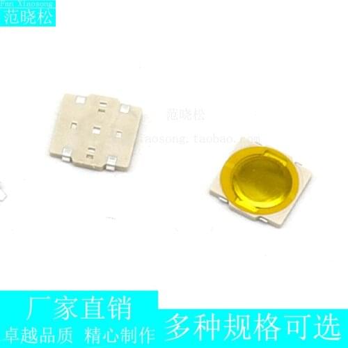 Free shipping 100pcs SMD 4.8x4.8x0.5mm Tact Switch thin film switch Push Button 4.8*4.8*0.55 MM 4.8X4.8X0.55MM