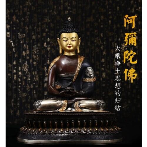 TOP GOOD 17 inch large # HUGE figure Buddha HOME Protection Gold-plated Lotus Amitayus Amitabha Buddha brass statue