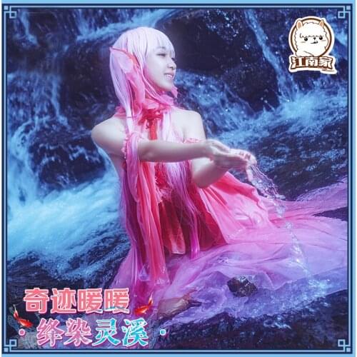 New Love Nikki-Dress UP Queen cos clothing female anime cyan dyed clothes cosplay costume female 2021 LL