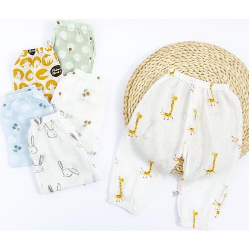 Childrens Print Anti-mosquito Pants 2021 Summer New Baby Girls Boys Casual Loose Soft Trousers Kids Cotton HomeWear Pants 2-6 Y