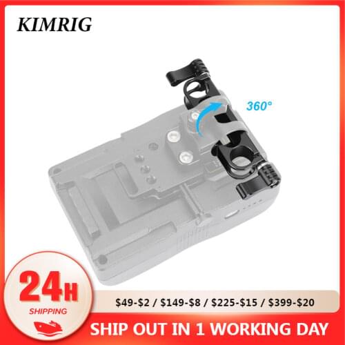 KIMRIG 15mm Railblock Rod Dual Rod Clamp For Horizontally-mounted 15mm Rod Support V-Lock Female Quick Release Adapter