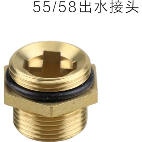 High Pressure Washer Car Washer Pump Fittings Household 550/580 Pump Head Inlet And Outlet Joints