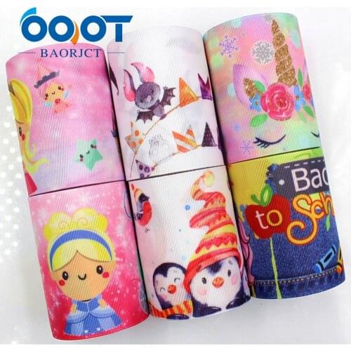 OOOT BAORJCT G-18620-548,10 yards,75 mm Cartoon Printed grosgrain ribbons,DIY handmade Hair accessories wedding gift wrap