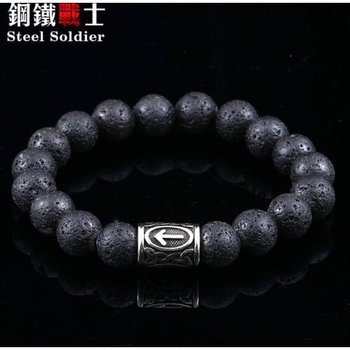 Steel Soldier Bracelets