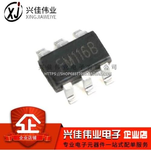 20/PCS NEW New Fm116b Replaces Mx116b Patch SOT23-6 Toy Tail Motor Drive Chip IC