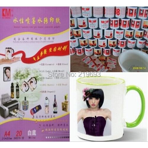 For MARK CUP WATER TRANSFER (50 pieces/lot) A3 SIZE white background color inkjet water slide decal paper