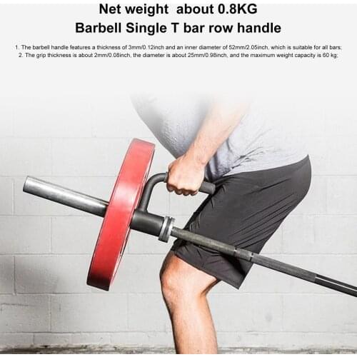Fitness Gym T Bar Row angle Handle Nonslip Barbell Handle Insert Training Landmine Attachment Deadlift Squat Core Strength Train