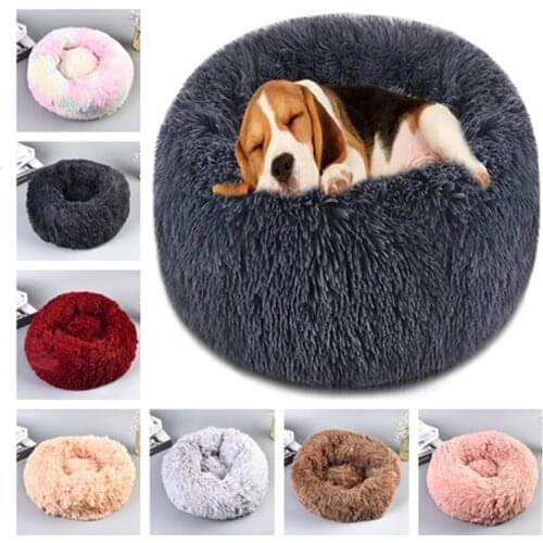Round Cat Beds House Soft Long Plush Best Pet Dog Bed For Dogs Basket Pet Products Cushion Cat Bed Cat Mat Animals Sleeping Sofa