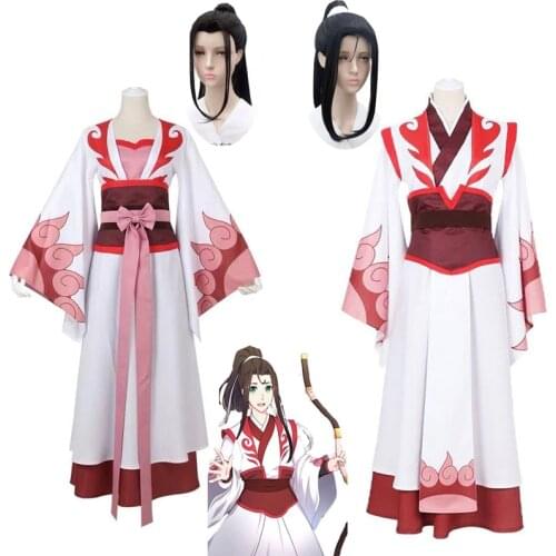Anime Mo Dao Zu Shi Cosplay Wei Wuxian Young/Lan wangji/Jiang cheng/Wen Ning Dao Mo To Shi Cosplay Costume Wig