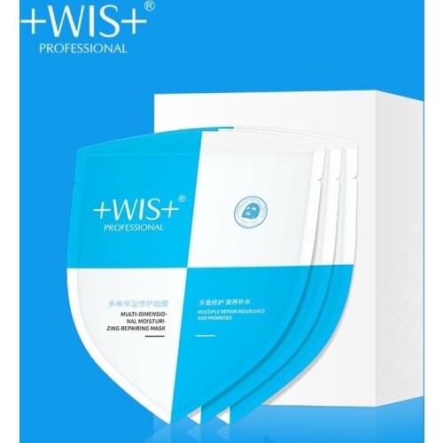 WIS Smooth Elastic Skin Moisturizing Repairing Plant Extract Oil Control Hydrating Masks Facial Sheet Mask