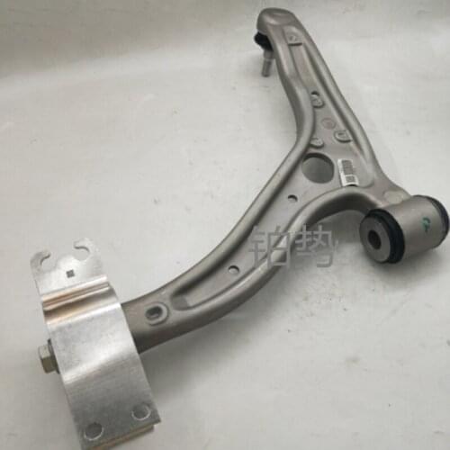 Car Lower suspension L Lateral control arm 2012-mer ced esb enzCL A200 CL A220 W117 W246 Lower swing arm forward bending