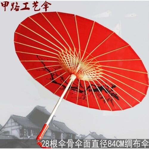 Chinese Silk Cloth Umbrella Classical Style Decorative Umbrella Oil Paper Umbrella Gift Umbrella Landscape Umbrella