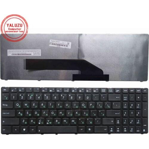 YALUZU NEW russian Laptop keyboard FOR ASUS M60 M60W K61 K50 X5DI X5IC X5DC X66IC K50IN K70IN K50I RU BLACK frame