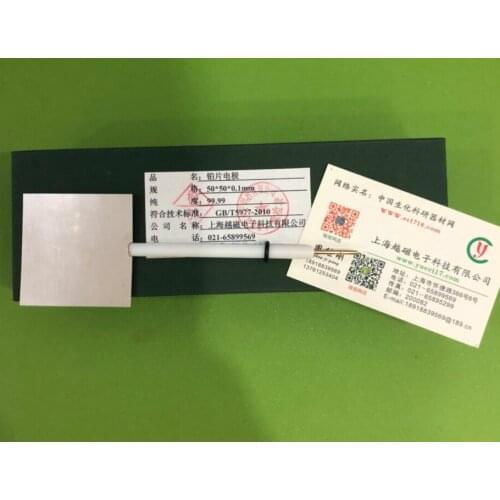 50 * 50 * 0.1mm platinum plate electrode platinum electrode counter electrode Pt electrode large area platinum electrode