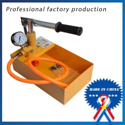 Manual test water pipe PPR pipe test press machine manual pressure testing pump 25kg