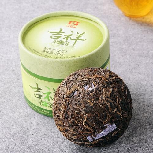 Taetea Lucky Tuo Chinese Cha * 2013 Menghai Dayi Raw Sheng Pu-Erh Tuocha Tea 100g Box