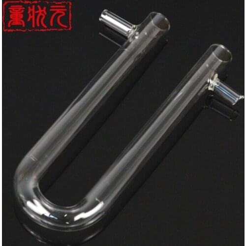 20 * 200mm U- tube with branch drying tube U-shaped glass tube teaching equipment