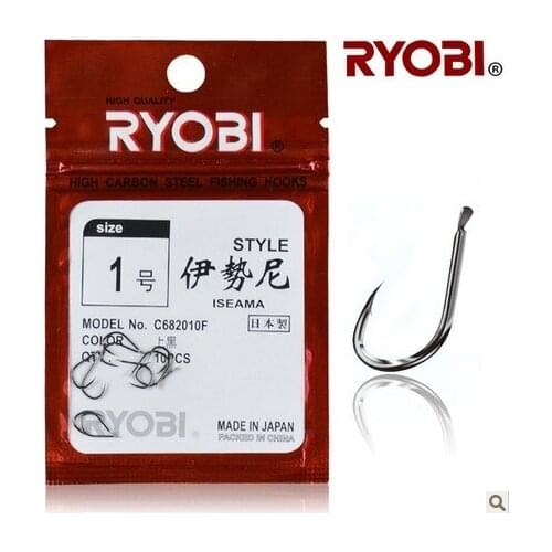 1 - 12 black fish hook ryobi fishing hook