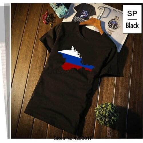 New Arrival Black Sea Peninsula Of Crimea T Shirt S-3xl Awesome Men Tshirt Gift Novelty Camiseta Dry Fit Summer Tee Tops