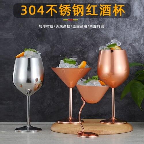 ShangSuRenPin Glasses And Bottles