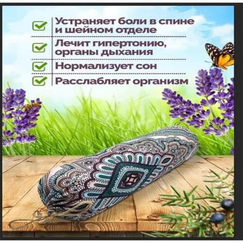 SoloMax Decorative Pillows