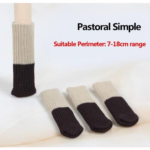 4Pc Double Knitting-Chair Stool Table Foot Pads Thick Wear-resistant Table Chair Foot Covers Furniture Mute Solid Wood Floor Pro