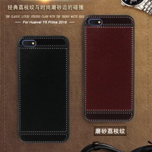 Capa for Huawei Y5 Prime 2018 Case DRA-L02 5.45 Soft Black Silicone Cover for Huawei Y5 Prime 2018 Dual Sim Case leather DRA-L22