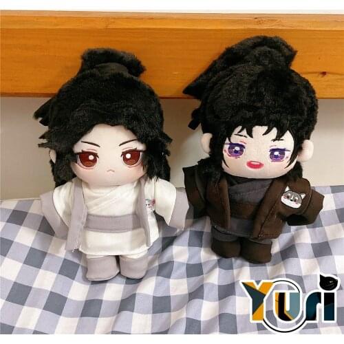 Anime The Husky and His White Cat Shizun Chu Wanning Mo Ran 20cm Plush Doll Toy Clothes Outfit Suit Cosplay C Sha Pre Sale
