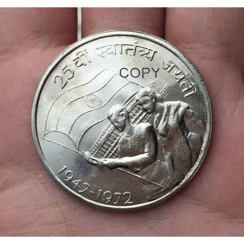 INDIA RUPEES 10 Rupee 1947 1972 Copy Coin Brass Plated Nickel