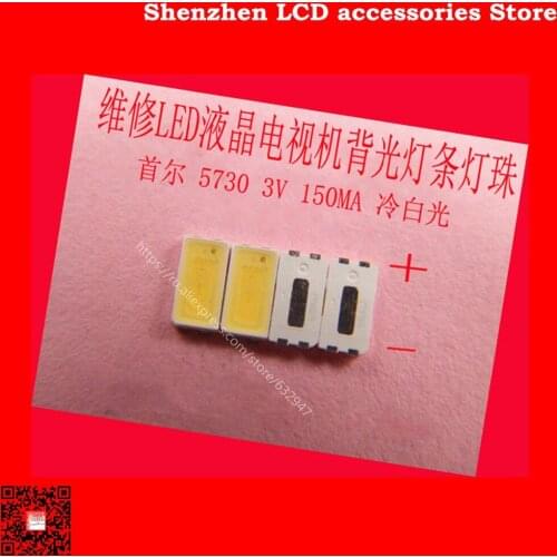 200Pieces/lot FOR Maintenance of the Toshiba Toshiba Panasonic LCD TV backlight strip Seoul 5730 SMD lamp beads diode