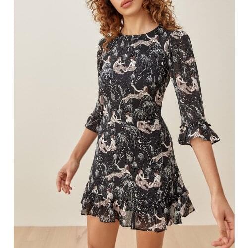 BOUSSAC Summer Dresses With Sleeves