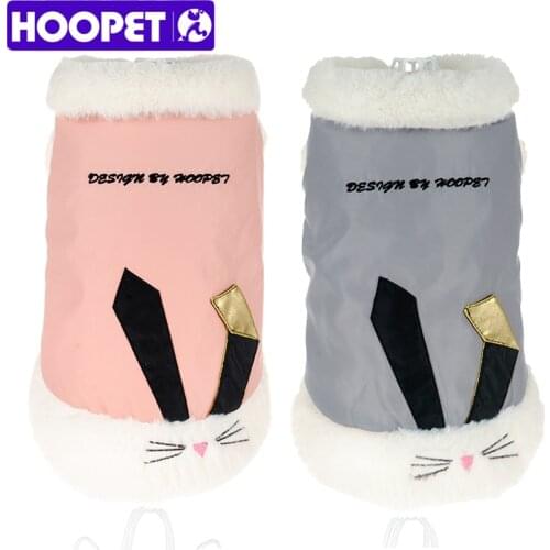 HOOPET Dog Cat Clothes Pet Warm Chihuahua Costume Two Feet Autumn/Winter Coat for Puppy Dogs Pets Outfit