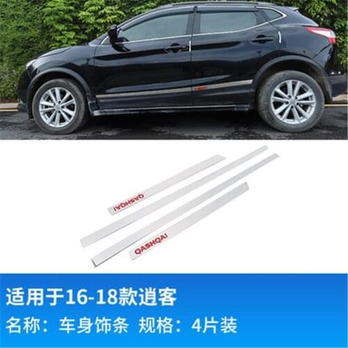 CHROME SIDE DOOR BODY MOLDING TRIM COVER LINE GARNISH PROTECTOR ACCESSORIES for 2016 2017 2018 Nissan Qashqai j11