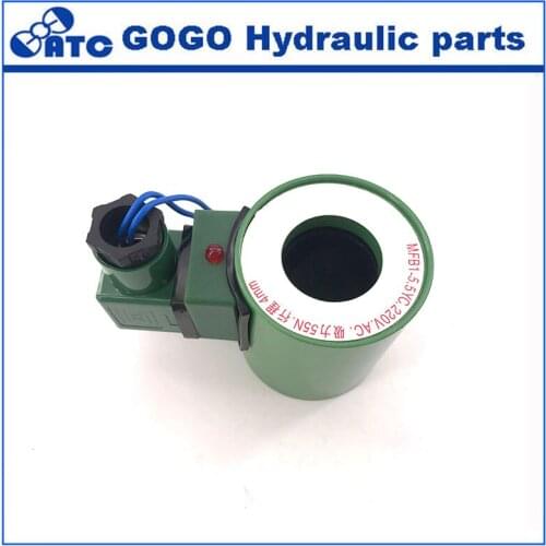 MFB1-5.5YC,MFZ1-5.5YC inner hole 27mm, length 69mm DC24V AC220V AC110V hydraulic coil