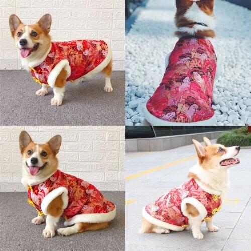 Pembroke Welsh Corgi Clothes Winter Pet Coat Jacket Vest Chinese New Year Dog Clothing Poodle Bichon Pug Puppy Costume Outfit
