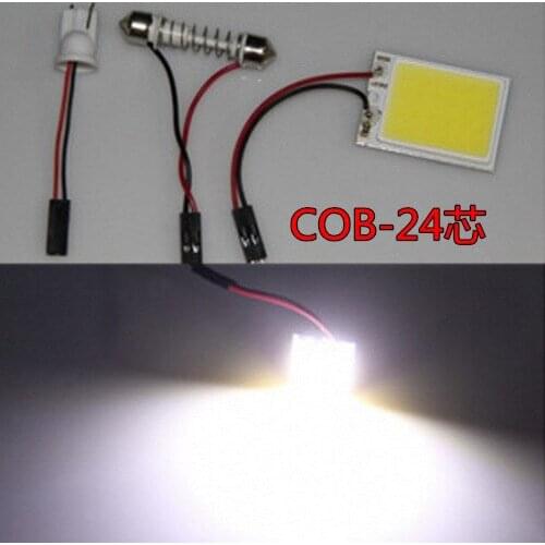 Safego Decorative Lighting