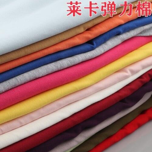 Pure Cotton Knitted Laica All-Cotton Fabric Pure Color Jersey Baby Short-Sleeved T-shirt Full Elastic Force Fabric