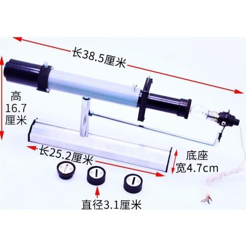 Double slit interference single slit diffractometer Physical experiment equipment Teaching instruments