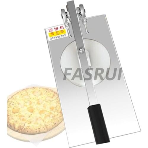 FASRUI Kitchen Equipment