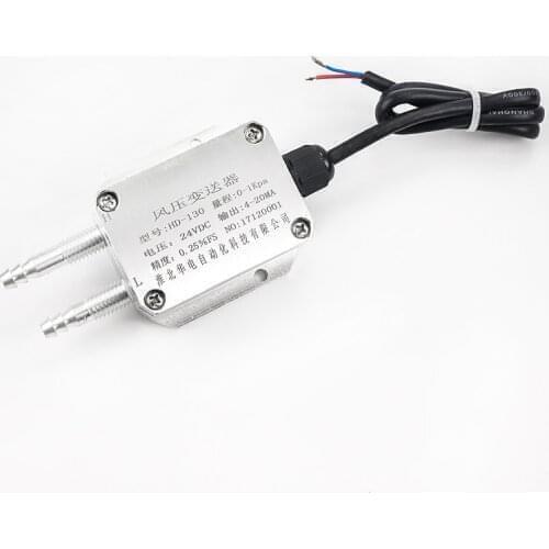 Gas 4-20mA Differential Pressure Transmitter High Accuracy Micro Wind Differential Pressure Sensor