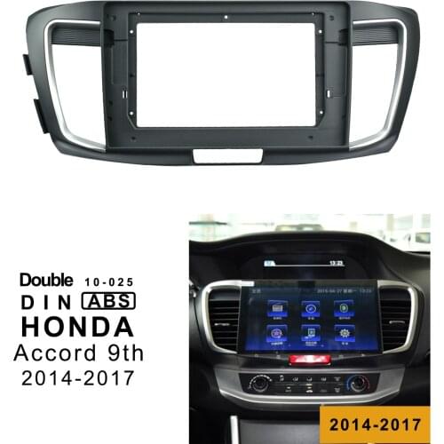 LEXXSON Car Radios