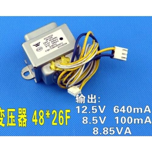 New and original transformer 48X26F 12.5V8.5V8.85VA