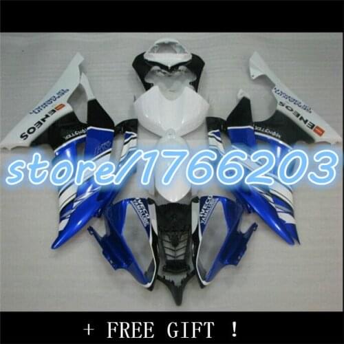 Blue white black for YZF-R6 08 09 10 11 08-11 YZF R6 2008 2009 2010 2011 YZFR6 2008-2011 ABS fairing kit BBF