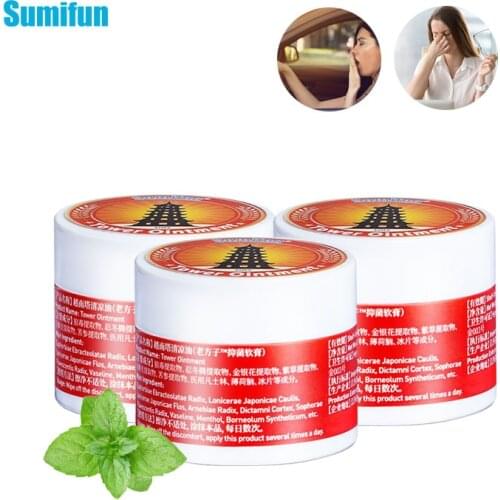 Sumifun 1/5/10pcs Vietnam Gold Tower Ointment Cold Headache Stomachache Dizziness Heat Stroke Insect Stings Herbal Oil