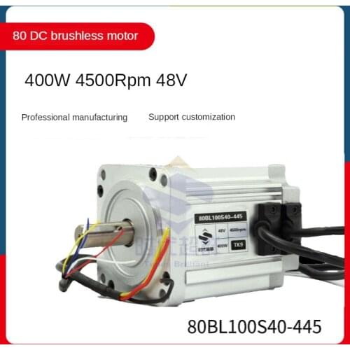 80BL100S40-445TK9 48V 400W 4500 rpm 0.85NM high speed DC brushless motor