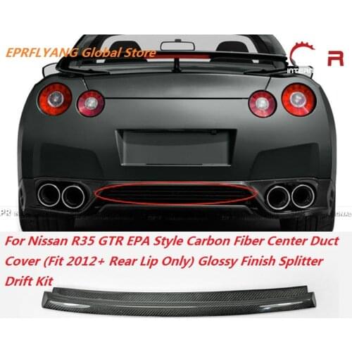 For Nissan R35 GTR EPA Style Carbon Fiber Center Duct Cover (fit 2012+ rear lip only) Glossy Finish Splitter Fibre Drift Kit