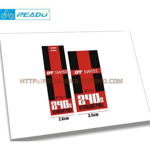 DT240S road bike hub sticker
