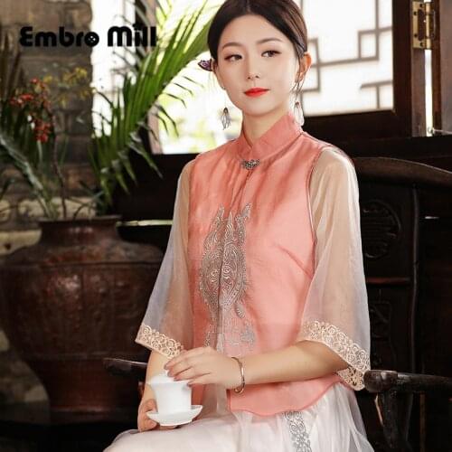 Summer New Chinese Style Womens Stand Collar Top Vest Short + Flared sleeves Shirt Elegant Afternoon Tea Two-Piece Suit S-XXL
