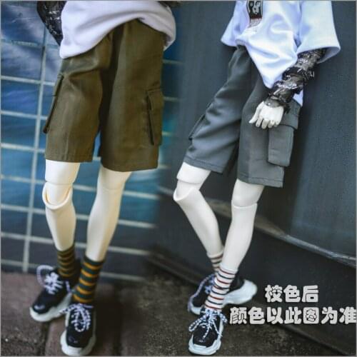 BJD Doll Clothes Summer Overalls Pants Knee-Length Shorts Dark Gray/Green Loose-Fit Shorts Suitable for 1/3 1/4 Doll Accessories
